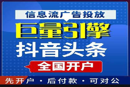 SEM竞价培训：经典案例分析与启示